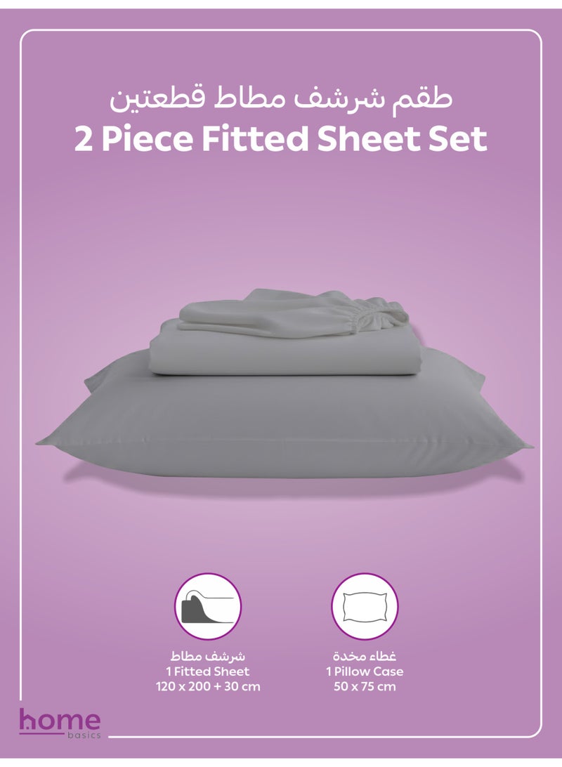 Donetella Bedding Fitted Sheet - Fits 120x200 Cm Bed For Twin Bed 2 Pcs (1 Fitted Sheet and 1 Pillowcase) - 30 Cm Deep Pocket - Solid Bed Sheet - Image 3