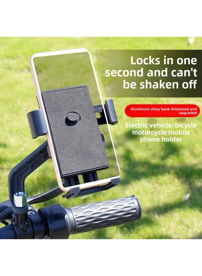 Riding Motorcycle Mobile Phone Bracket Suitable For Rider Navigation Electric Car Bicycle Mobile Phone Bracket Manufacturers Wholesale-Color:C2 Rearview Mirror Model-black