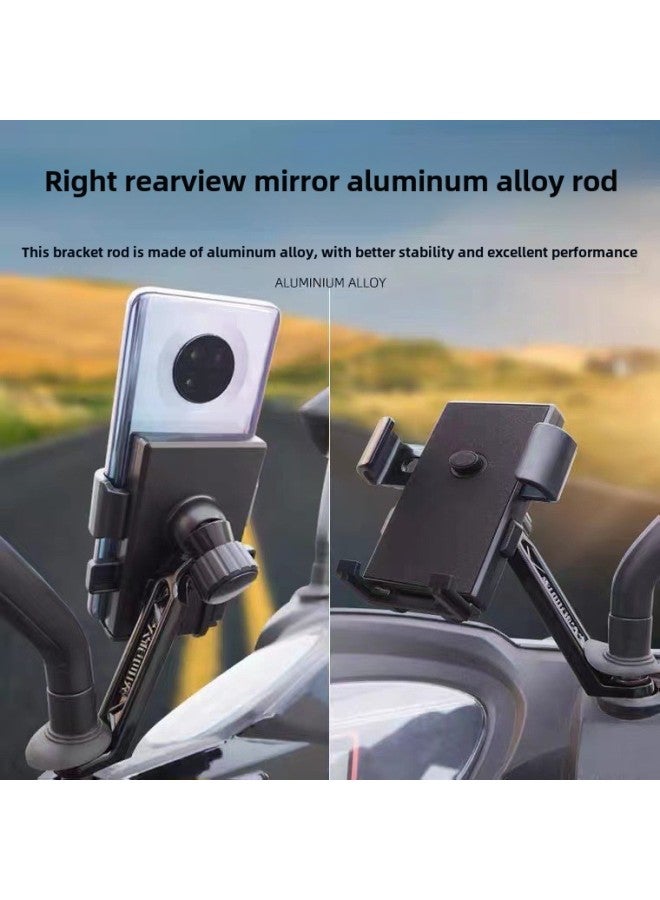 Riding Motorcycle Mobile Phone Bracket Suitable For Rider Navigation Electric Car Bicycle Mobile Phone Bracket Manufacturers Wholesale-Color:C2 Rearview Mirror Model-black