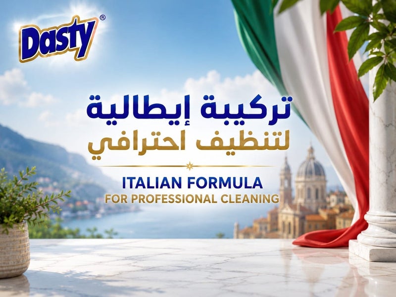 Dasty MultiSurface & Glass Cleaner – Streak-Free Shine & Fresh Fragrance – Professional Italian Formula For Daily Cleaning - Image 2
