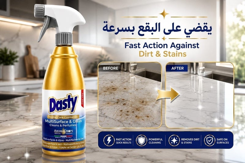 Dasty MultiSurface & Glass Cleaner – Streak-Free Shine & Fresh Fragrance – Professional Italian Formula For Daily Cleaning - Image 5