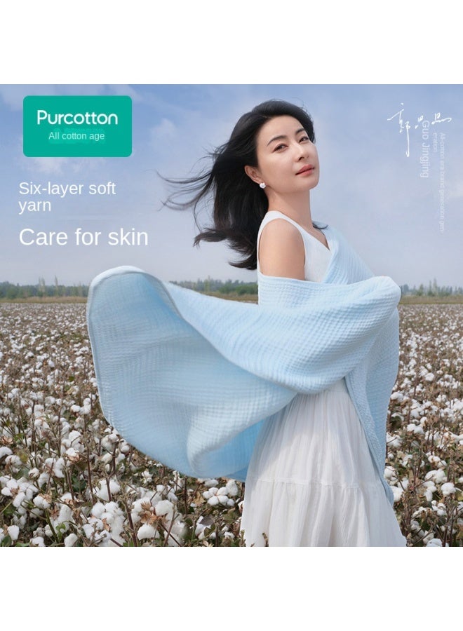 purcotton Recommended By Guo Jingjing】100% Six-layer Gauze Towel, Soft And Absorbent, Newborn Bath Swaddle - Image 3