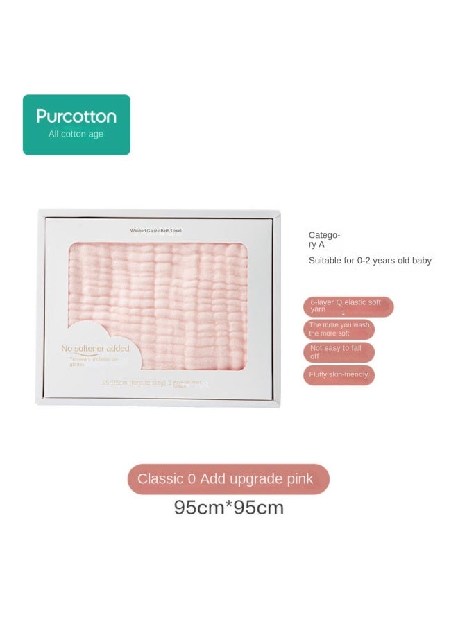 purcotton Recommended By Guo Jingjing】100% Six-layer Gauze Towel, Soft And Absorbent, Newborn Bath Swaddle - Image 2
