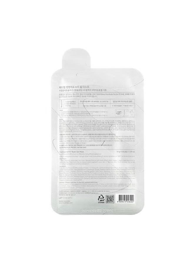 MEDIHEAL N.M.F Nude Gel Beauty Mask 1 Sheets 1.05 oz 30 g  - Image 2