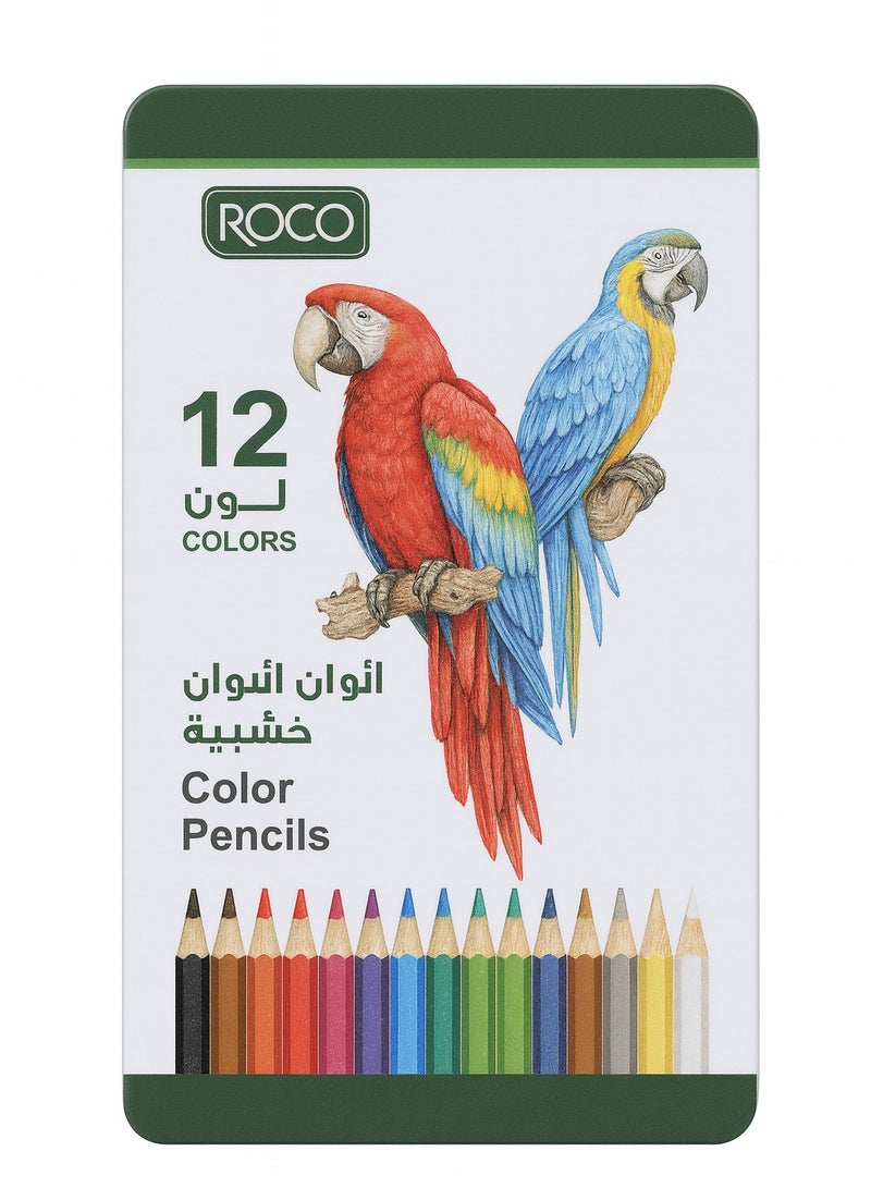 ROCO 12 Color Pencils Set – Non-Toxic, Vibrant Colors for Drawing, Sketching, Coloring, Art Supplies, School & Office Use - Image 1