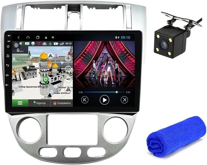 Wivplex 4G DSP Navigation Stereo Multimedia Player - Image 1