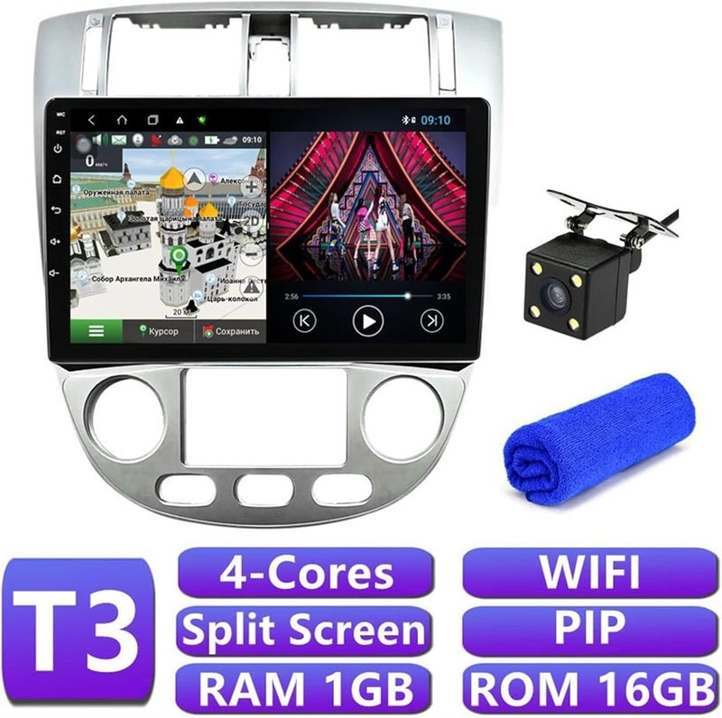 Wivplex 4G DSP Navigation Stereo Multimedia Player - Image 2