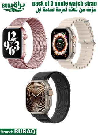 Apple Watch Band Strap For Apple Watch Ultra 2/Ultra 49mm, Series 10 46mm, 9/8/7 45mm, SE2/SE/6/5/4 44mm, 3/2/1 42mm - pzsku/Z2364BB4CB31A539B7B51Z/45/_/1733885657/13c882f8-c720-49d9-9e86-c78de2d8e834
