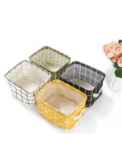 KIIUMI 4-Piece Foldable Storage Basket Set, Household Goods, Sundry Storage Basket, Waterproof, Collapsible Storage Basket, Lingerie Storage Box, Set of 4 Collapsible Storage Baskets  - Image 1