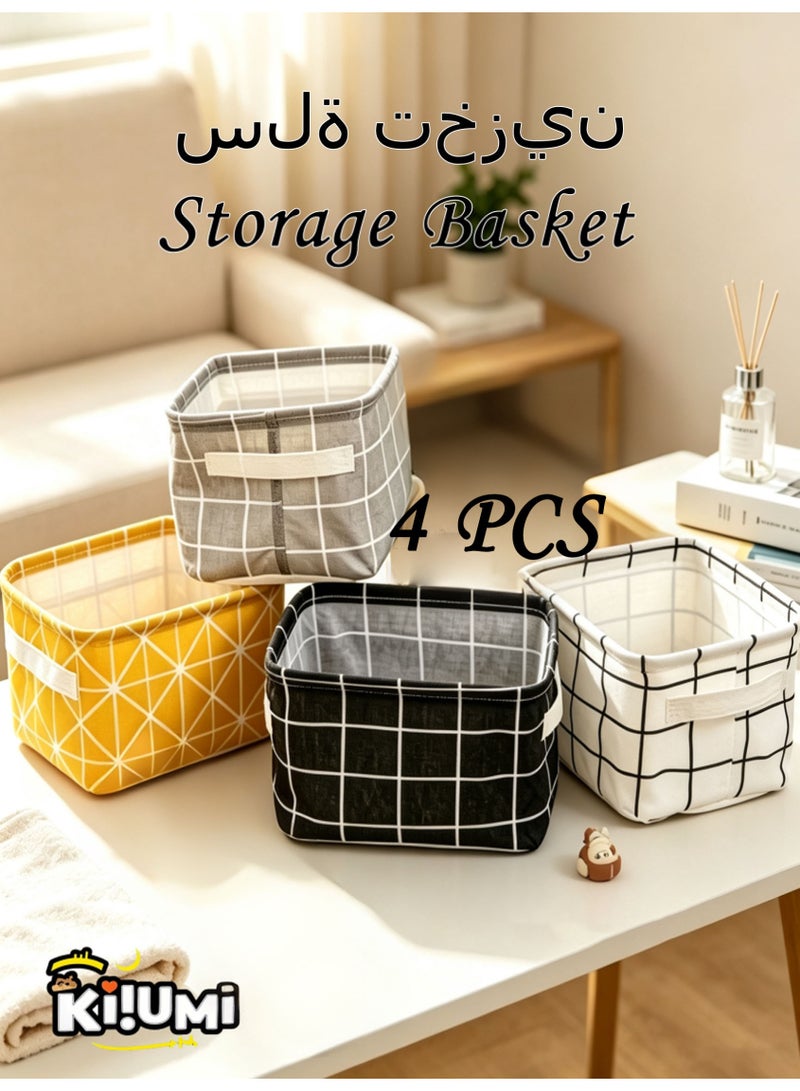 KIIUMI 4-Piece Storage Basket Set , Foldable Storage Basket, Waterproof Oxford Fabric Design for Clothes, Lingerie, Toys & Household Clutter - Image 1