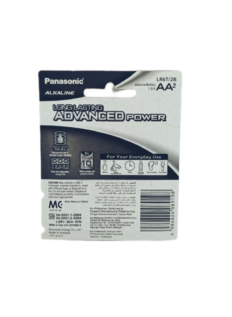 Panasonic AA 2 Alkaline Batteries - Image 2