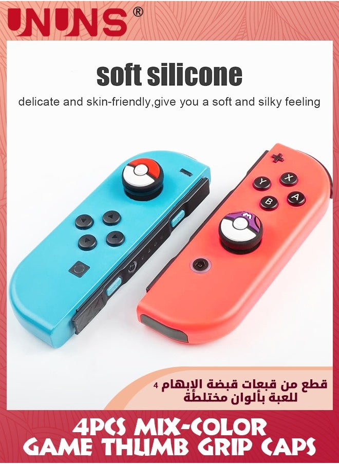 UNUNS 4 Pcs Silicone Joycon Thumb Grip Caps,Joystick Cover Compatible With Nintendo Switch/OLED/Switch Lite,Analog Stick Grips Button Covers For Joycon Controller,Mixcolors  - Image 2