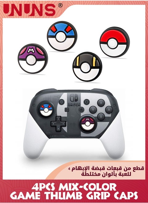 4 Pcs Silicone Joycon Thumb Grip Caps,Joystick Cover Compatible With Nintendo Switch/OLED/Switch Lite,Analog Stick Grips Button Covers For Joycon Controller,Mixcolors