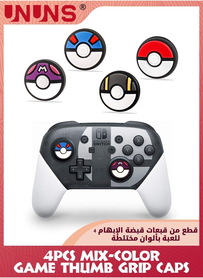 UNUNS 4 Pcs Silicone Joycon Thumb Grip Caps,Joystick Cover Compatible With Nintendo Switch/OLED/Switch Lite,Analog Stick Grips Button Covers For Joycon Controller,Mixcolors  - Image 1
