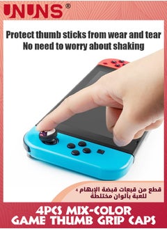 UNUNS 4 Pcs Silicone Joycon Thumb Grip Caps,Joystick Cover Compatible With Nintendo Switch/OLED/Switch Lite,Analog Stick Grips Button Covers For Joycon Controller,Mixcolors  - Image 5