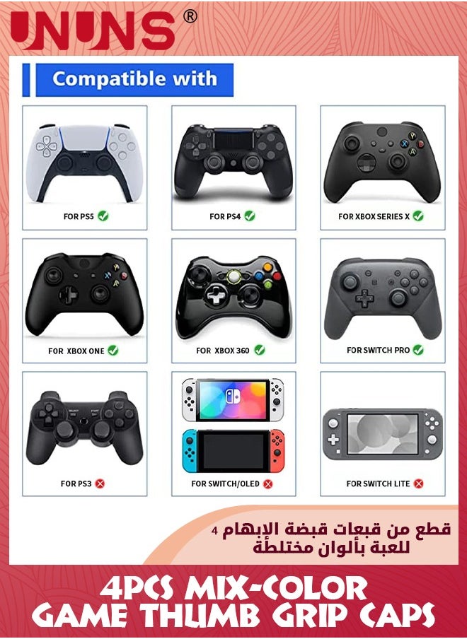 UNUNS - 4 Pcs Silicone Joycon Thumb Grip Caps,Joystick Cover Compatible With Nintendo Switch/OLED/Switch Lite,Analog Stick Grips Button Covers For Joycon Controller,Mixcolors - Image 1