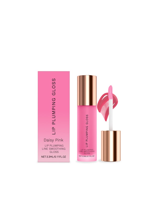 Hydrating Lip Gloss - Moisturizing Care For Lips, Nourishing Skin, Plump And Dewy Look, Multi-color Lip Care - Image 1