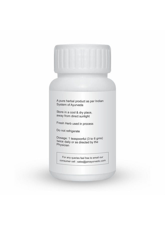 Jain Arjun Chaal Powder - 100 g - Image 2