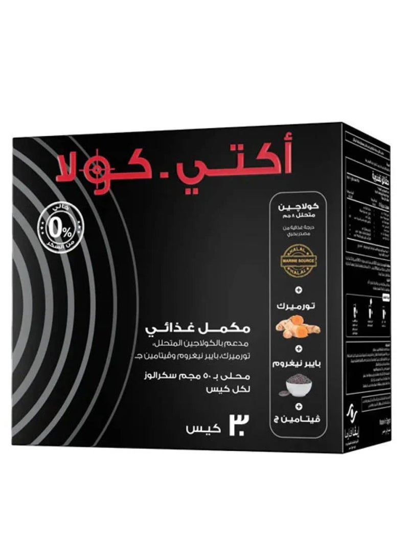 ACTI-COLLA  Nutritional Supplement with Hydrolyzed Collagen 30 sachets - Image 2