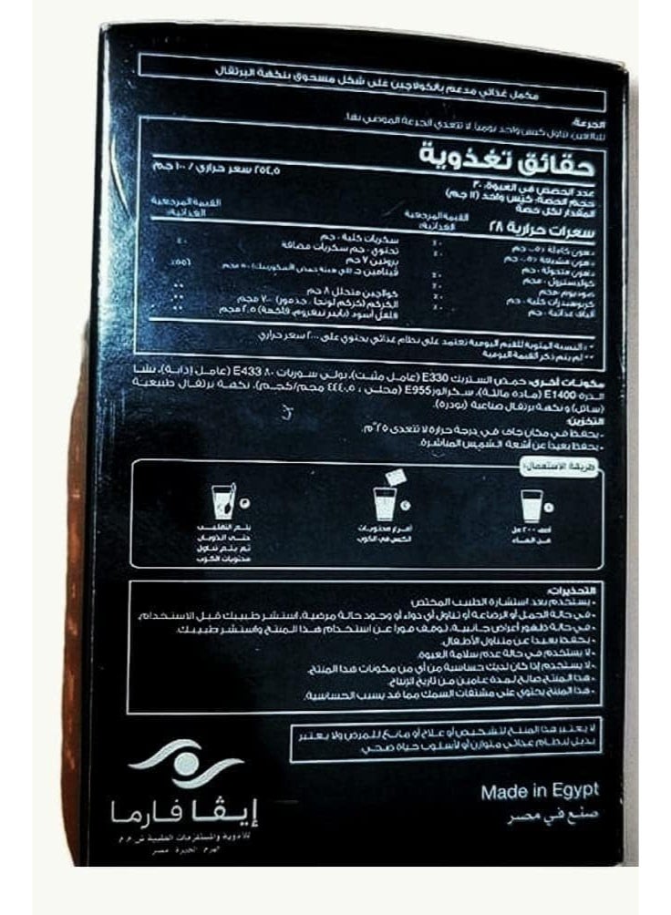 ACTI-COLLA  Nutritional Supplement with Hydrolyzed Collagen 30 sachets - Image 4