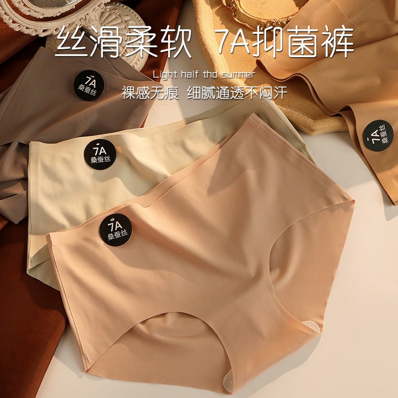 Summer Mulberry Silk 7A Bottom Crotch Milk Leather Ladies Underwear Plus Size Comfortable Not Stuffy Skin-Friendly Waist Ladies Short Pants - Image 4