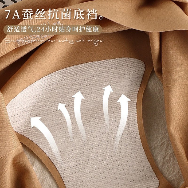 Summer Mulberry Silk 7A Bottom Crotch Milk Leather Ladies Underwear Plus Size Comfortable Not Stuffy Skin-Friendly Waist Ladies Short Pants - Image 5