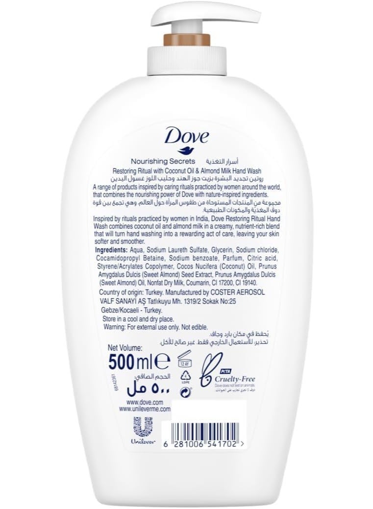 Dove NOURISHING SECRETS RESTORING RITUAL HANDWASH with coconut oil & almond milk 500 ml - Image 2