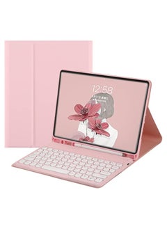 Generic iPad 10th Generation 10.9 Keyboard Case Cute Round Key Color Keyboard Wireless Detachable Keyboard Cover for iPad 10 10.9-inch 2022  - Image 1
