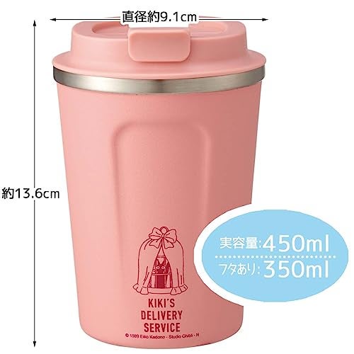 Skater STBC3F-A Coffee Tumbler, 11.8 fl oz (350 ml), Thermal, Cold Insulation, Stainless Steel Tumbler, Mug, Kiki's Delivery Service, Bird Cage, Studio Ghibli - Image 4