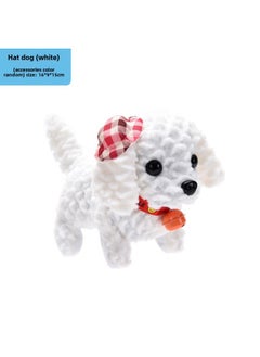 Generic Simulation Of Lamb Fleece Electric Dog Wearing A Hat Bell When The Doll Dog Can Walk Can Call The Shaking Head Tail Dog Children's Gift-color:plaid Dog White  - Image 1
