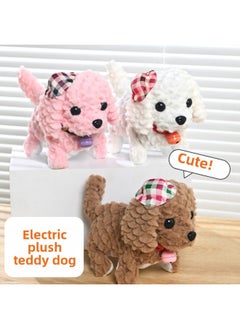 Generic Simulation Of Lamb Fleece Electric Dog Wearing A Hat Bell When The Doll Dog Can Walk Can Call The Shaking Head Tail Dog Children's Gift-color:plaid Dog White  - Image 2