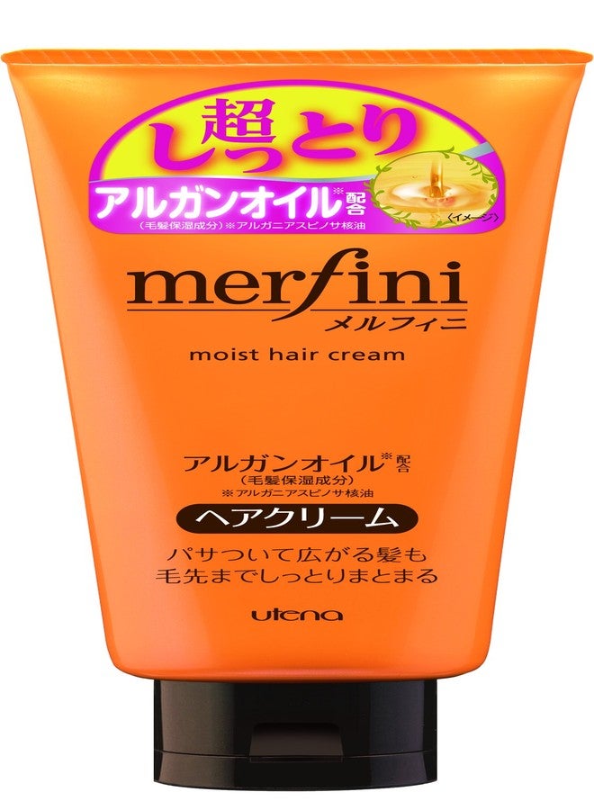 Utena Merfini Hair Cream Moist 150g - Image 1