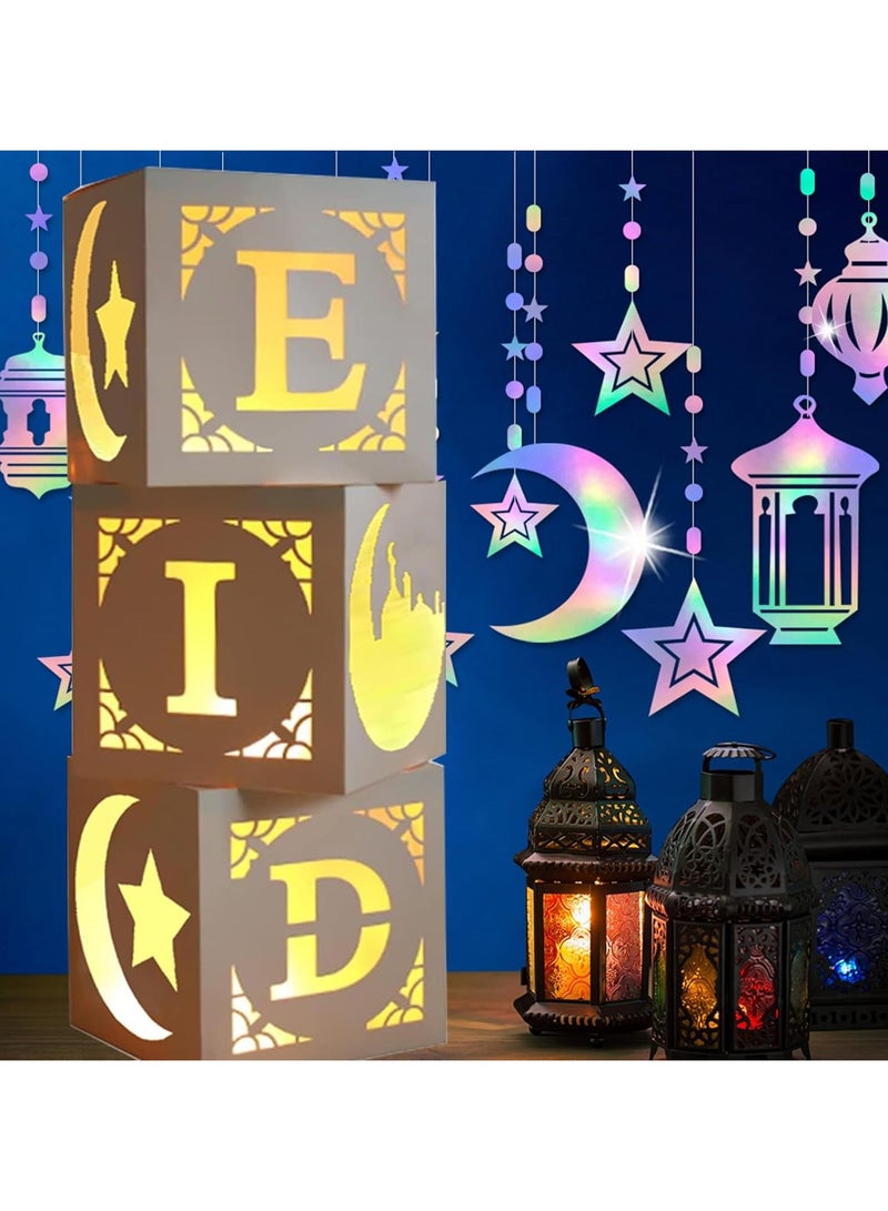 Jorunb Eid Mubarak Decorations- 3pcs Mubarak Eid Hollow Boxes with Lights,Eid Mubarak Decorations for Home,DIY Eid Mubarak Boxes for Ramadan Lights Decorations,Eid Decorations Party Decor - Image 5