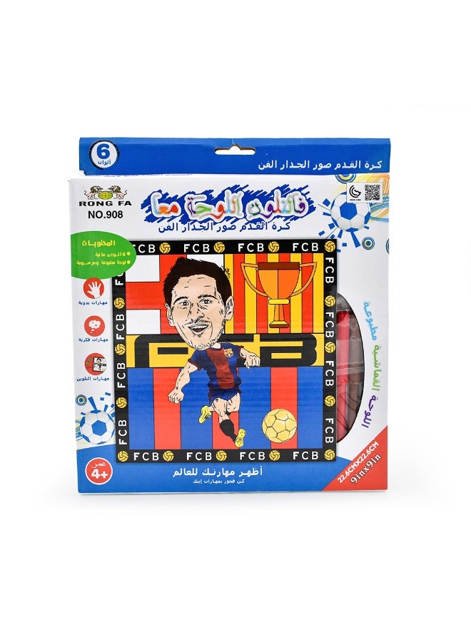 RONG FA Fallin' Fun Puzzle - Soccer - Image 2