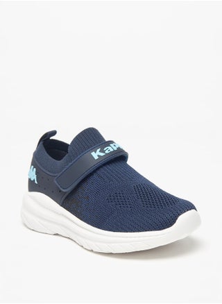 Boys' Mesh Textured Slip-On Walking Shoes with Hook and Loop Closure - pzsku/Z2367D14A090374D2555FZ/45/_/1720597759/c9f31497-fc45-4ae5-9b87-7f33f8ad64d1