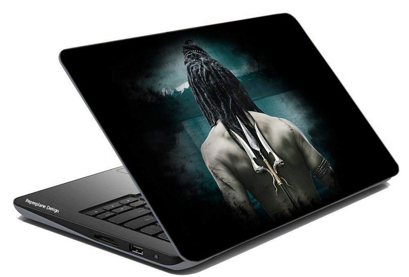 Paper Plane Design Laptop Skin Cover for All Models up to 17 inch Screen Print Size 15.5 inch x 10.5 inch - Image 1