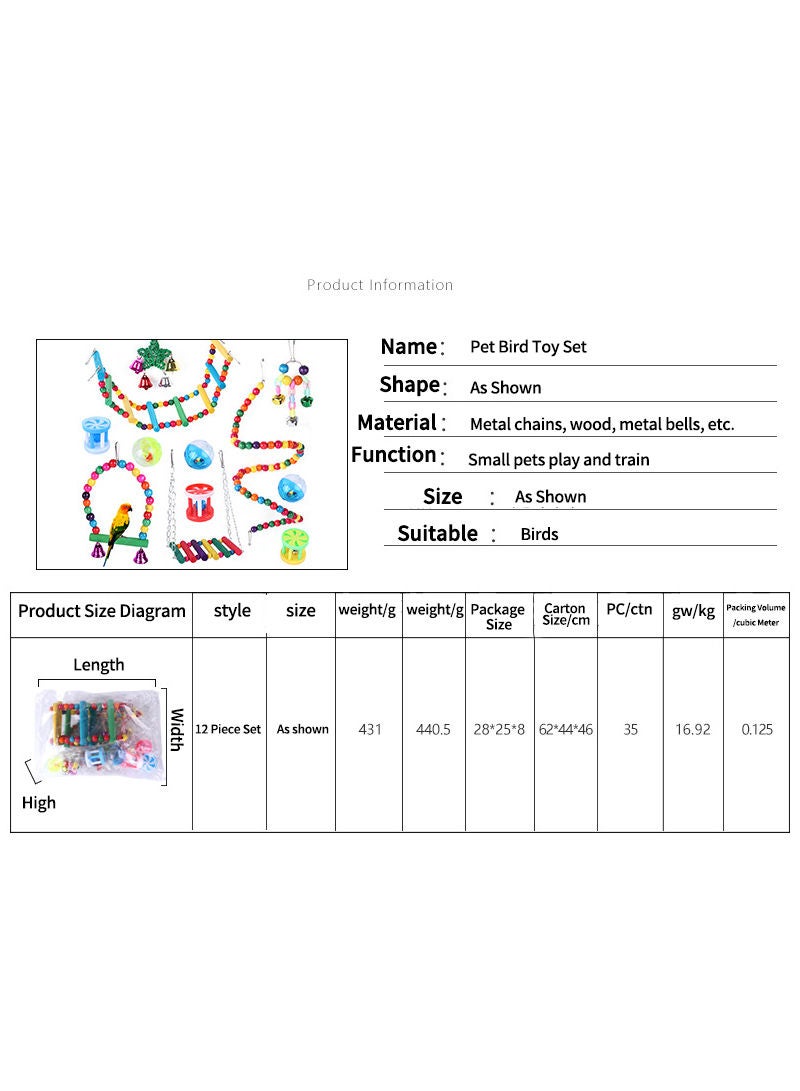 Kidle 12 لعبة للطيور الأليفة - Image 5