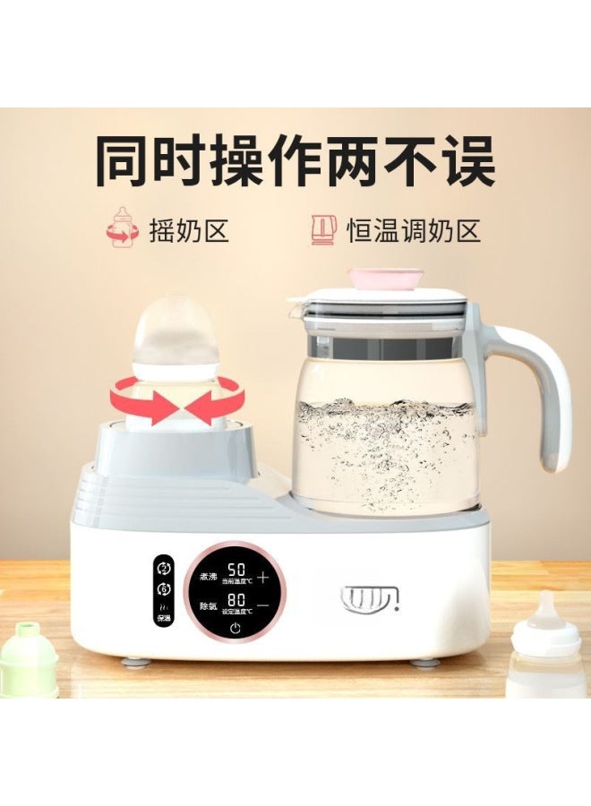 GRID Pregnant B Milk Shaker Milk Automatic Baby Constant Temperature Pot Multifunctional Milk Powder Three-in-one Drying F15 Bay - Image 4