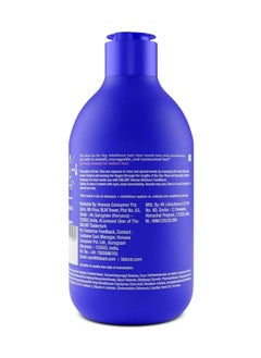 BBLUNT Intense Moisture Shampoo with Jojoba and Vitamin E for Dry & Frizzy Hair - 300 ml  - Image 2