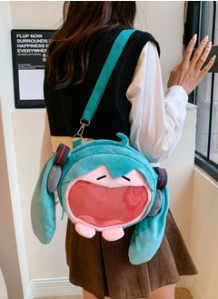 Cute Miku Hatsune Fufu Pain Bag Plush Doll Cartoon Backpack Small-Scale INS Style
