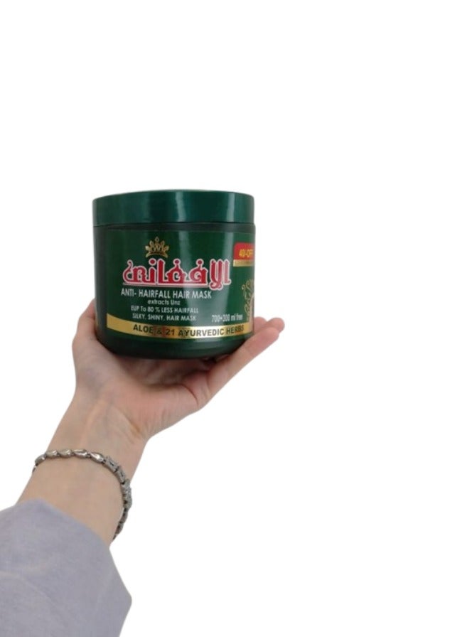 Anti-hair loss cream bath with aloe vera 1000ml