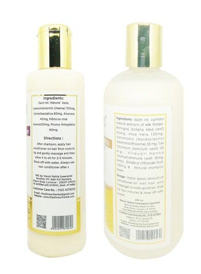 Khadi Mauri Hair & Protein Hair Conditioner - Pack Of 2 (420 ml) - Image 3