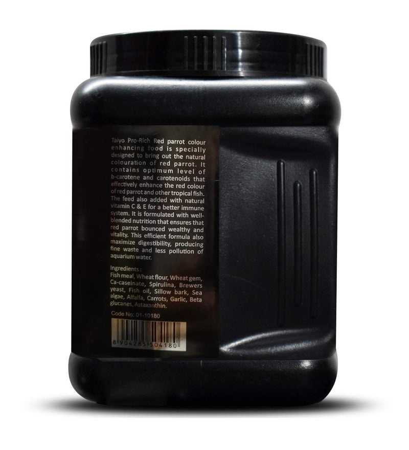 TAIYO طعام سمك البحر الأحمر تايو برو ريتش للسمك الصغير، 350 جرام - Image 3
