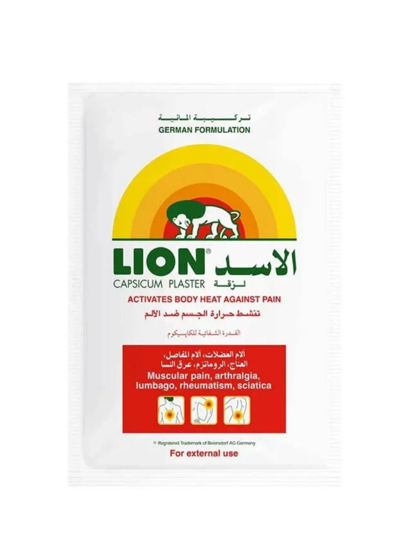 Lion Capsicum Plaster