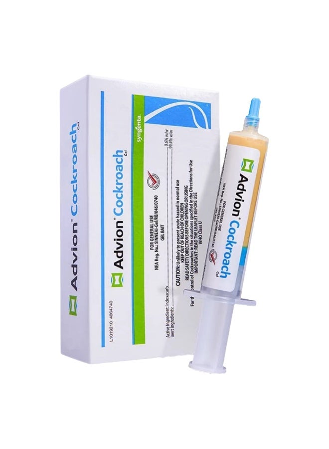 Cockroach جيل طعم لقتل الصراصير (1 أنبوب + 1 مكبس + 1 طرف) بني أصلي من الولايات المتحدة الأمريكية 30 جرام لمكافحة الآفات - Image 1