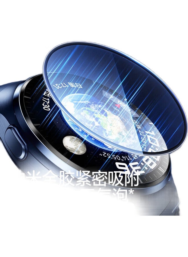 SmartDevil Tempered Glass Screen Protector For Huawei Watch 4, Full Coverage, Anti-Scratch, Shockproof, Hd Clear Glass Watch Protective Film [Watch4 46Mm] 2-Pack - Image 3