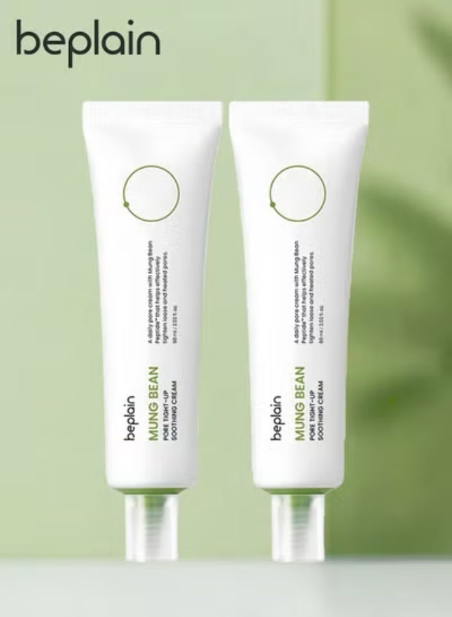 beplain 2-PACKS Mung Bean Pore Tight-Up  Soothing Cream , Hydrating and Moisturizing Face Cream that Soothes Pores and Firms the Skin,Suitable for Sensitive Skin 60ml*2 - Image 1