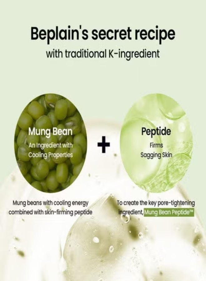beplain 2-PACKS Mung Bean Pore Tight-Up  Soothing Cream , Hydrating and Moisturizing Face Cream that Soothes Pores and Firms the Skin,Suitable for Sensitive Skin 60ml*2 - Image 4