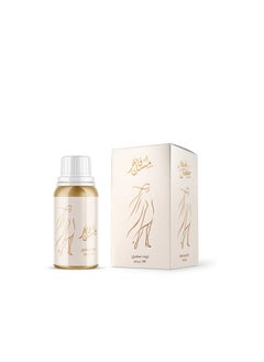 sedr Alkhaleej Luxury musk perfume oil 100 grams 