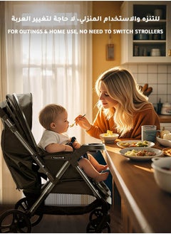 Hompenny Luxury Reversible High Landscape Baby Stroller, Comes with Large Meal Tray, One-Second Quick Folding, Excellent Shock Absorption System, 0-6 Years, 70KG Load Capacity, Black Travel Stroller  - Image 5